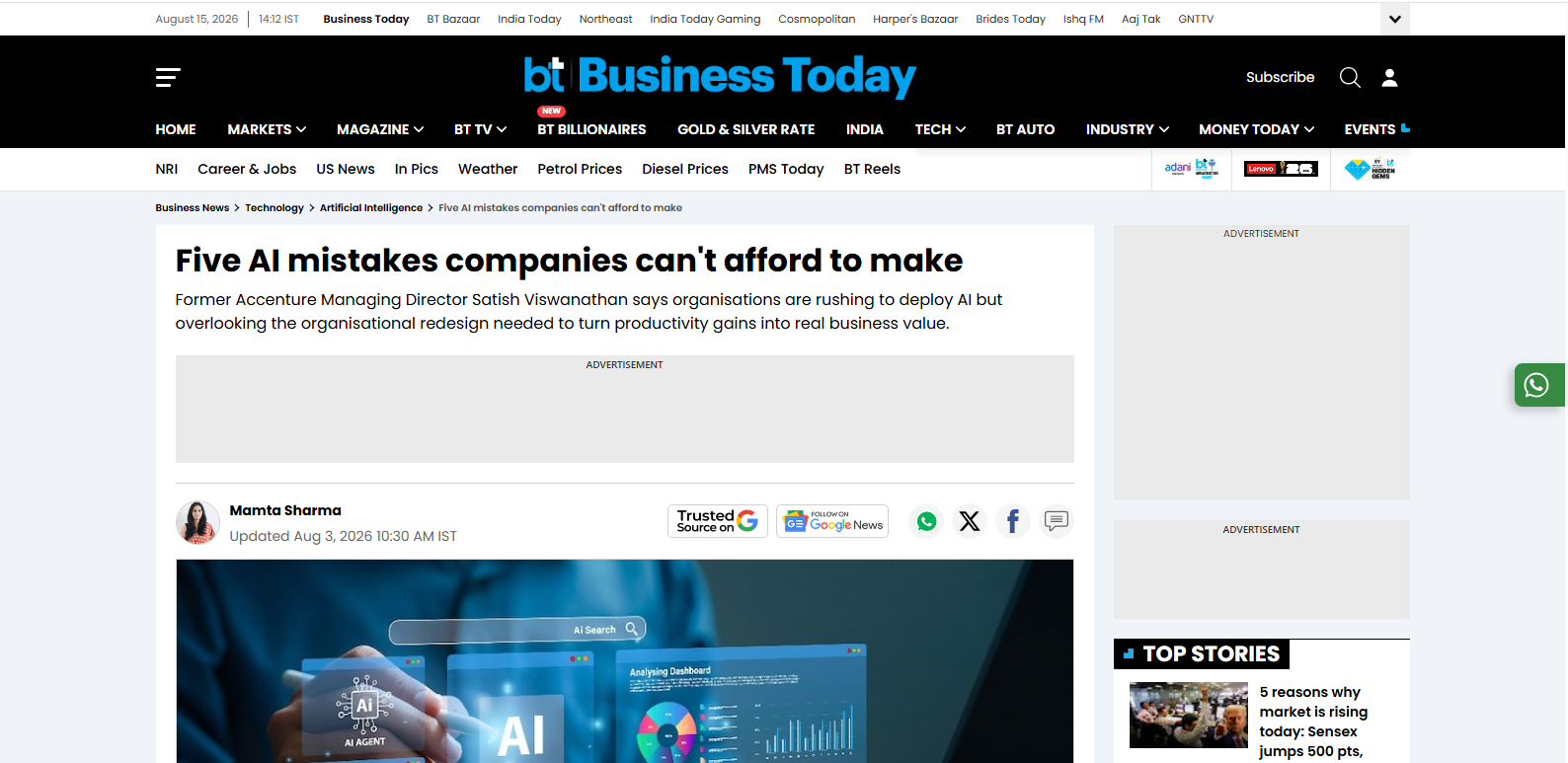 Businesstoday